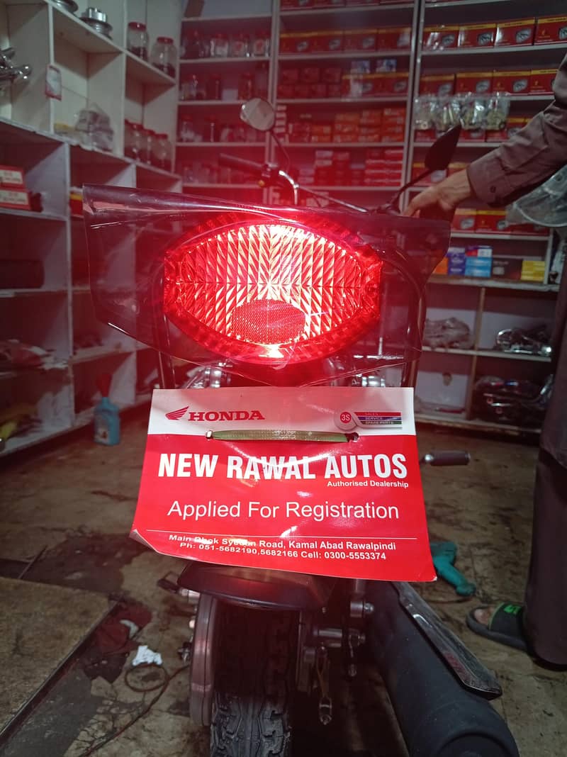 rawalpindi 2