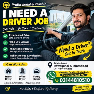 Need driving job