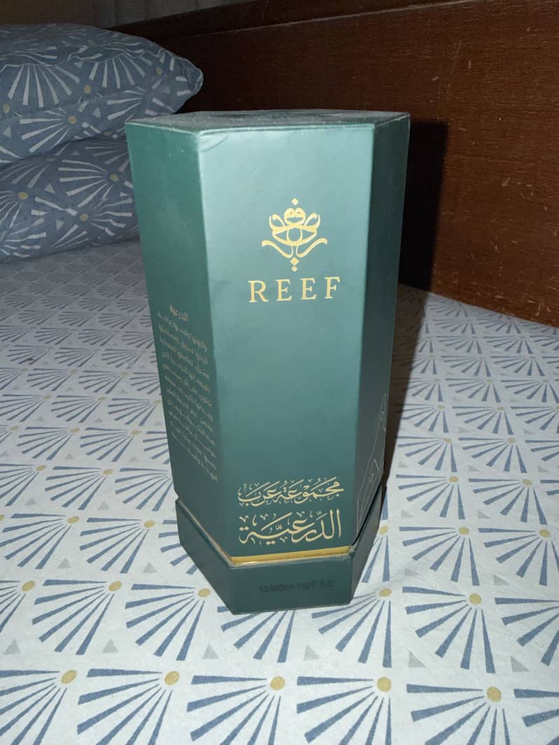 Reef diriyah 0