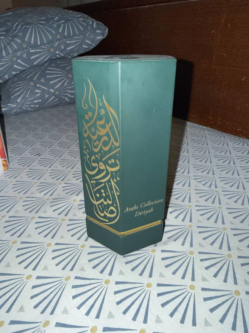 Reef diriyah 2