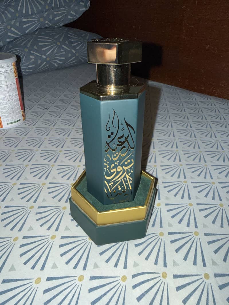 Reef diriyah 3