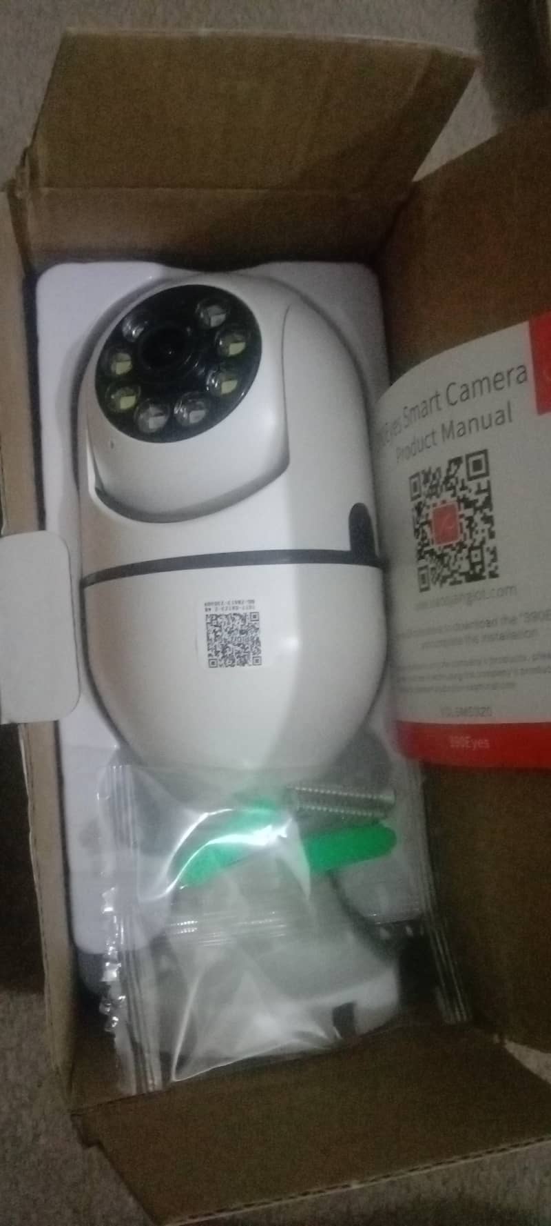 P2P Panoramic Camera 0