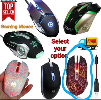 Gaming Keyboard & Gamer's Mouse