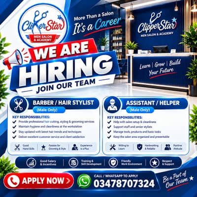 Male Barber / Hair Stylist & Salon Helper Required