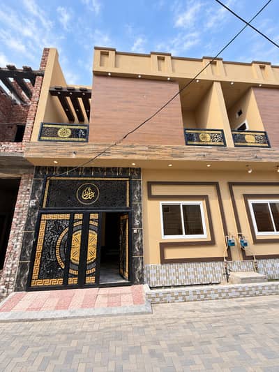 3.5 Marla House For Sale Rizwan Colony Link Capital Road Sialkot