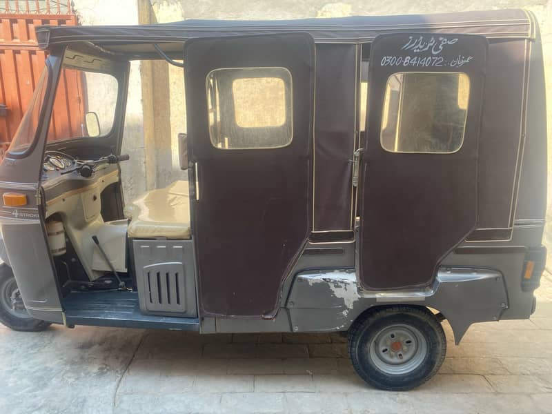 Rickshaw 1