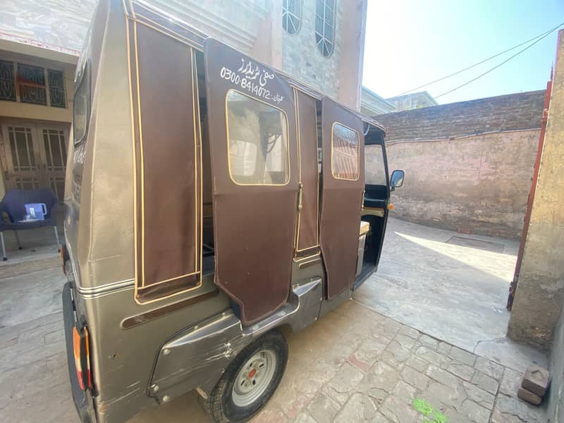 Rickshaw 2