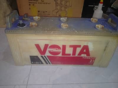 Volta 21 plate 12V Dry Battery Truck UPS