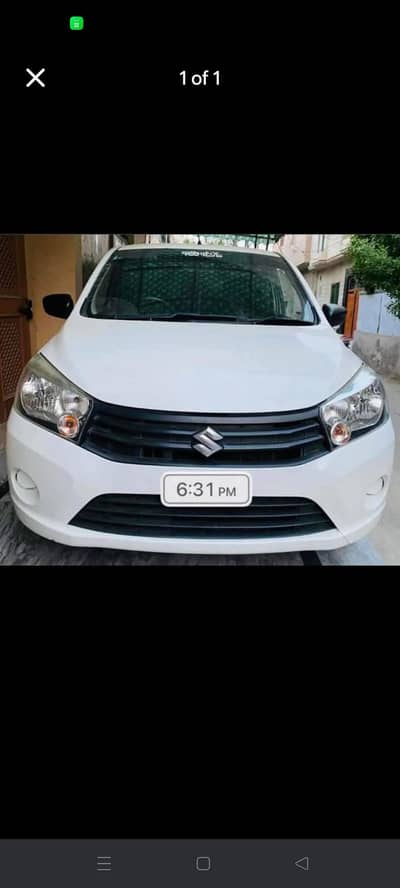 Cultus VXR 2021