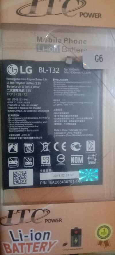Li-ion replacement battery (compatible with the LG G6 smartphone)
