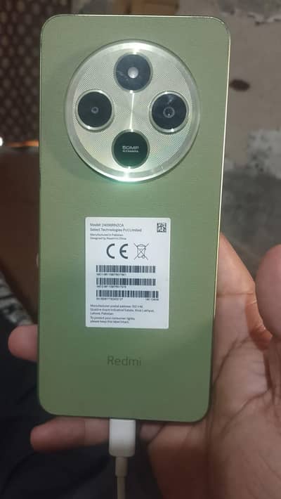 Xiaomi Redmi 14C