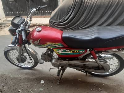 Honda CD 70 2023