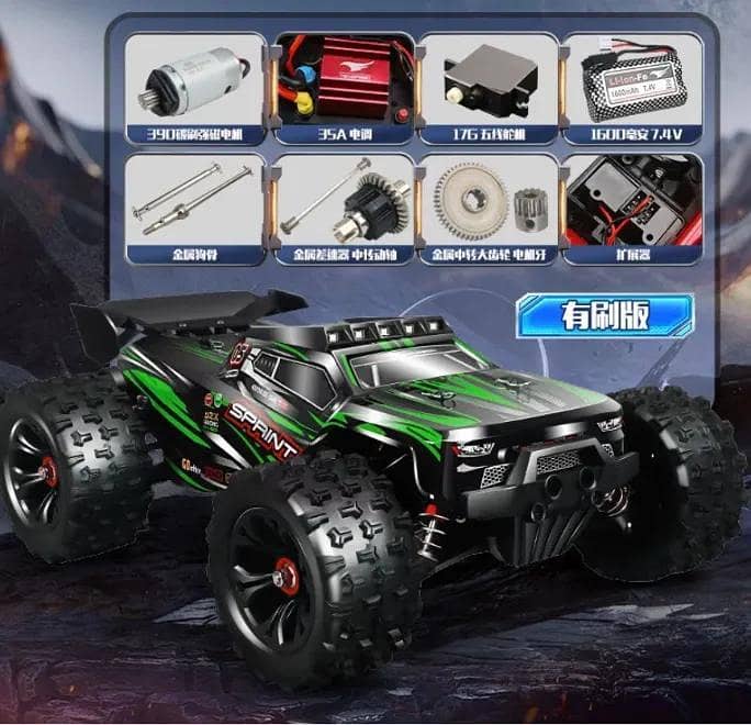 hobby grade rc car scy 9522 brushed version 8