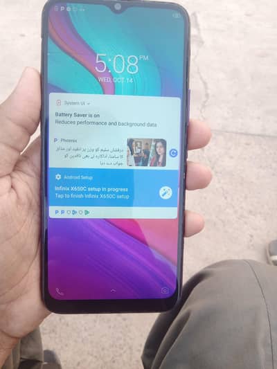 Infinix Hot 8