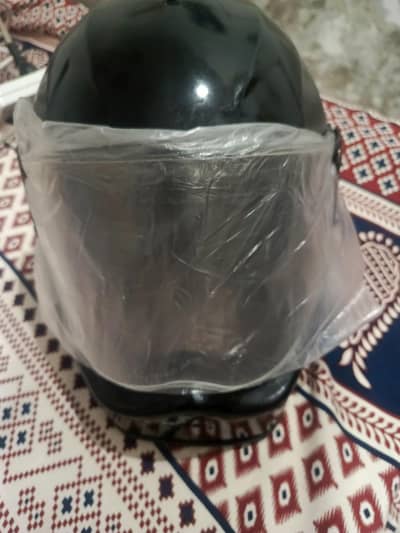 Helmet