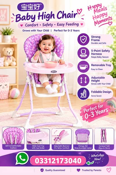 Baby High Chair / Meal Chair (Like Brand New – Barely Used) 10/10