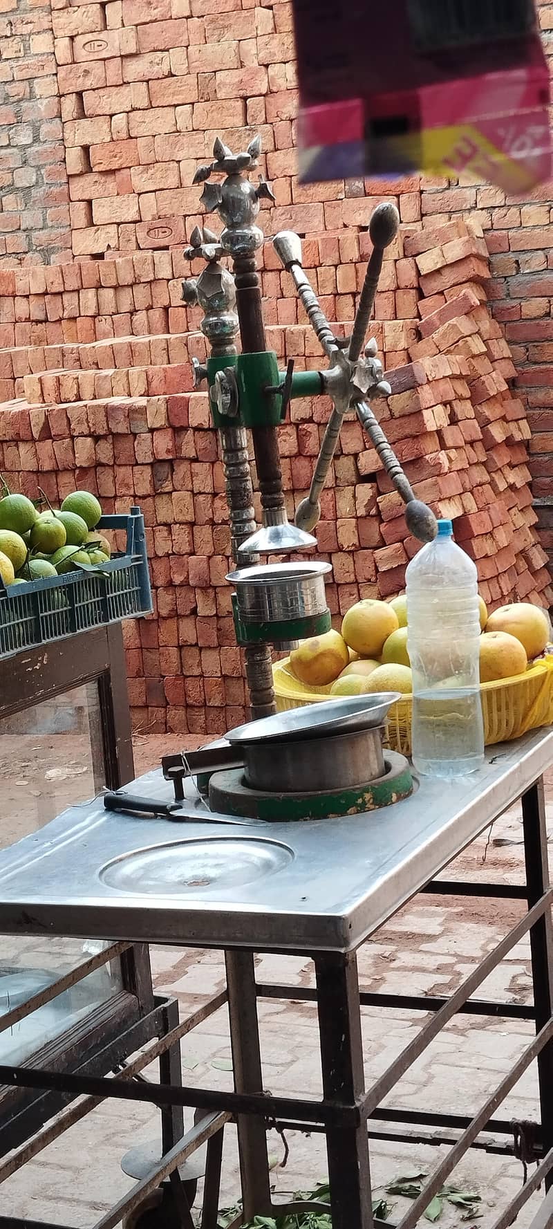 Juicer for Orange 1