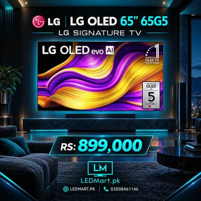 LG 65" GALARIA TV 65G5 HI END OLED