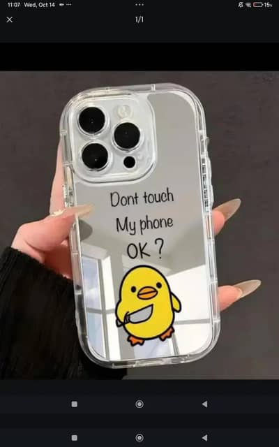 phone cover for iphone 17 pro max