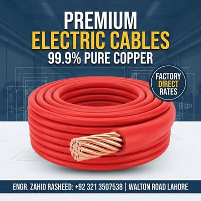 Pure Copper Electric Cables 3/29, 7/29, 7/36, 7/44 | Factory Rates