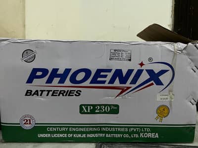 Phoenix XP 230