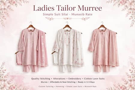 Ladies Tailor in Murree