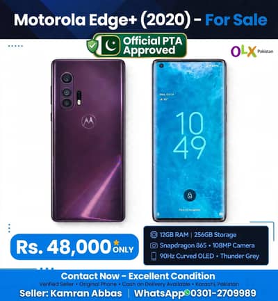 Motorola Edge plus