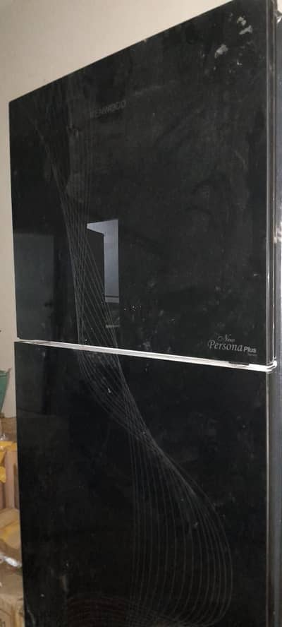 kenwood fridge