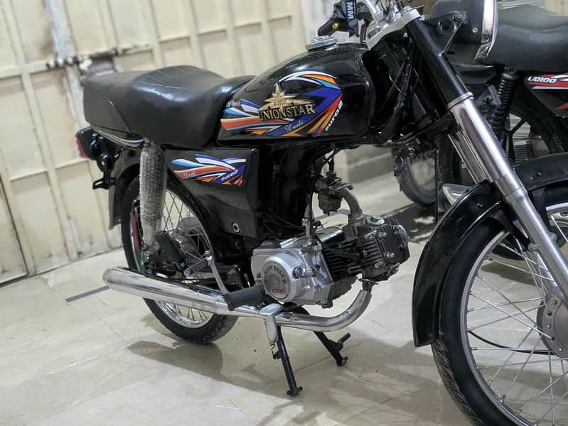Union Star 7