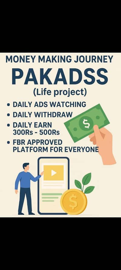 Best platform company