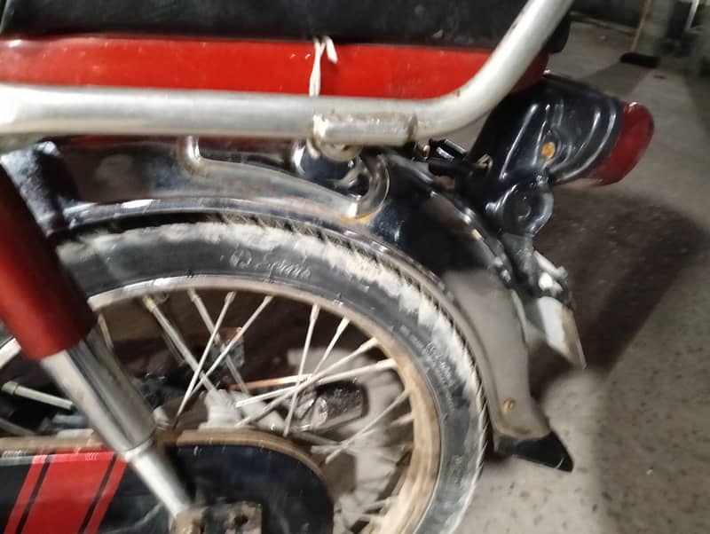 Honda 70cc 1