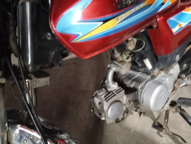 Honda 70cc 2