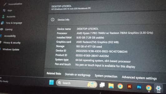 HP Elitebook 845 notebook
