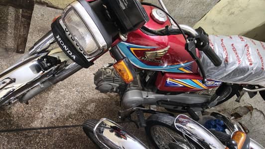 CD 70 2017 model for sale