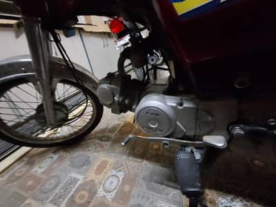 unique 70 for sale