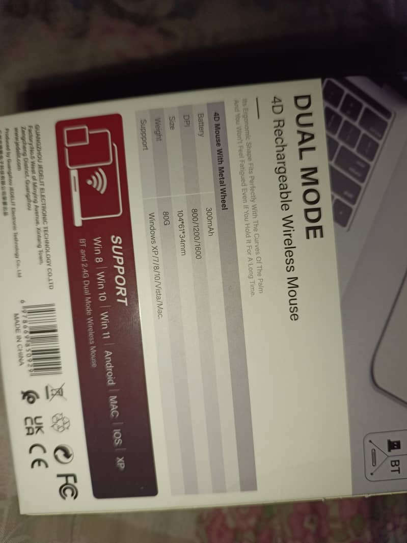 Jedel 4D chargeable wireless mouse 3