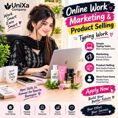 marketing and typing work
