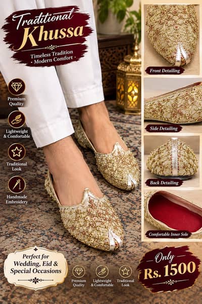 Groom khussa | Wedding khussa | khussas