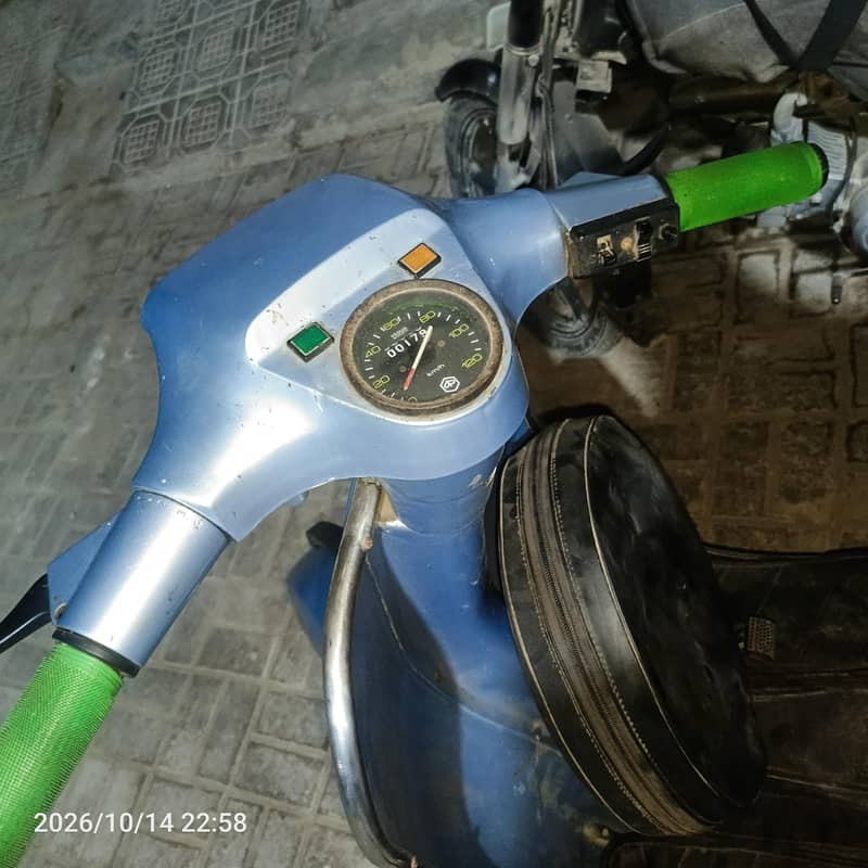 vespa 0