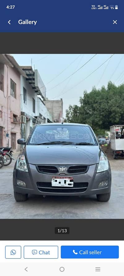 FAW V2 2018