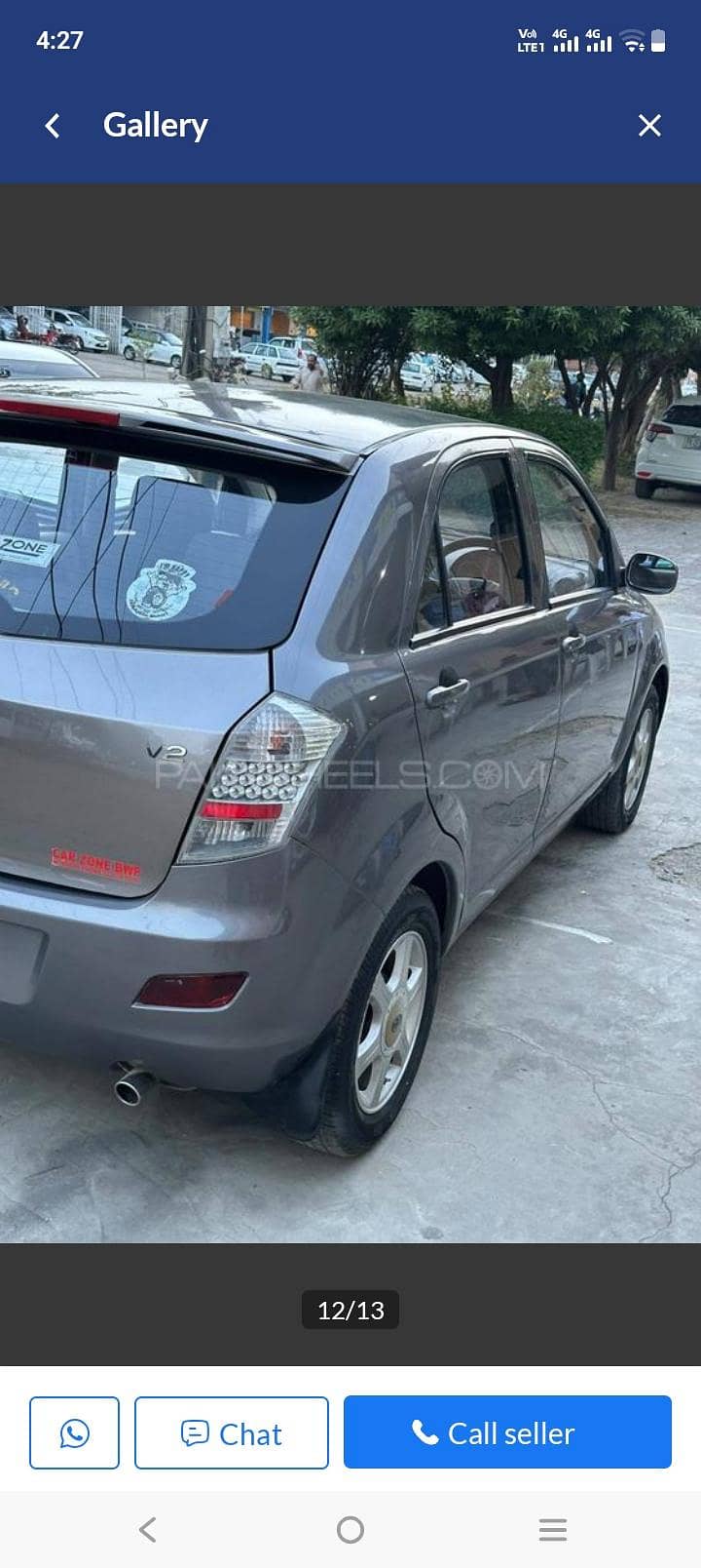 FAW V2 2018 2