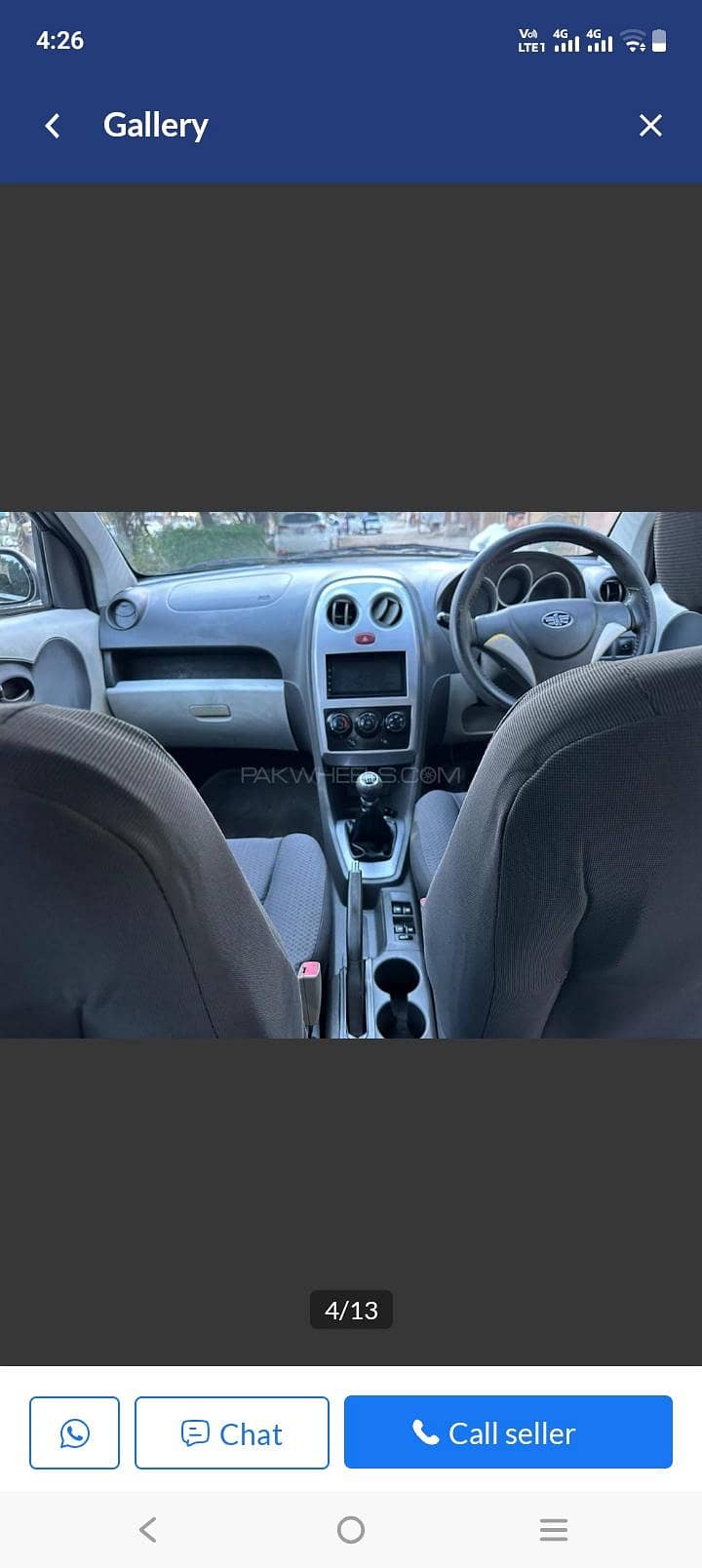 FAW V2 2018 10