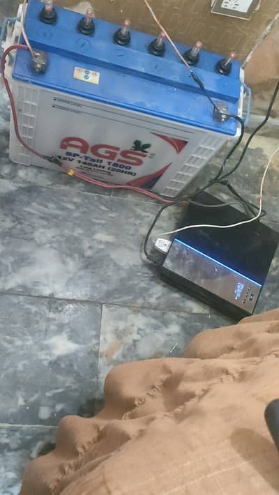 UPS 1000 WT PLUS BATTERY