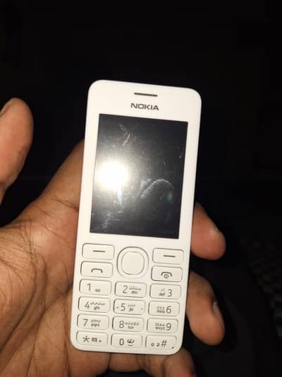 keypad phone