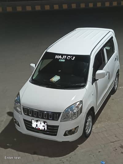 Suzuki Wagon R 2019