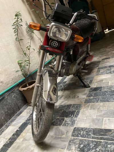 road prince achi halat ma hai