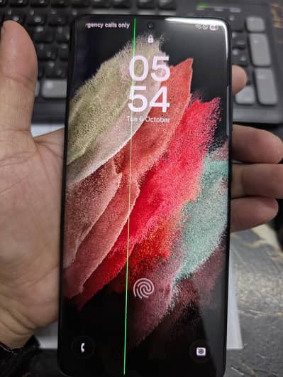 Samsung Mobile S21 Ultra