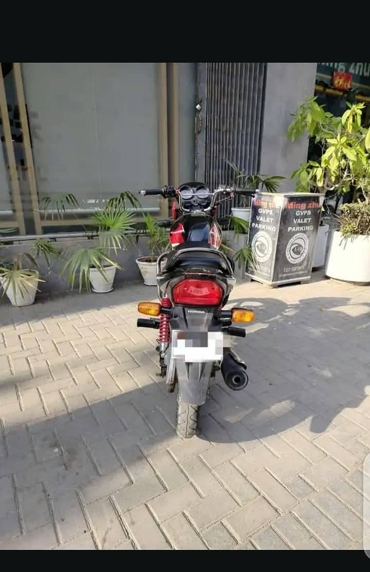 cb 125F 6