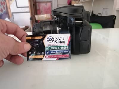 Nikon D3300 with 50mm lens