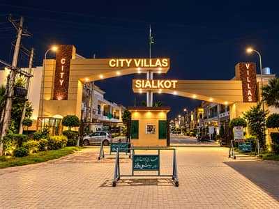 Plots For Sale City Villas Sialkot 4 Marla 5 Marla 6 Marla 7 Marla 10 Marla 15 Marla 20 Marla